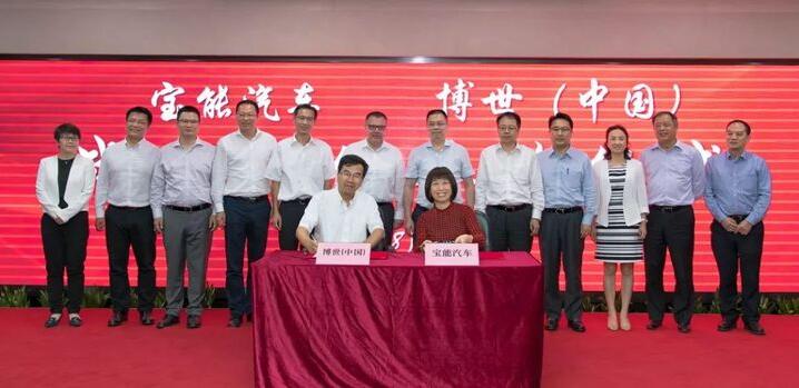 TIM截圖20180817164141.jpg