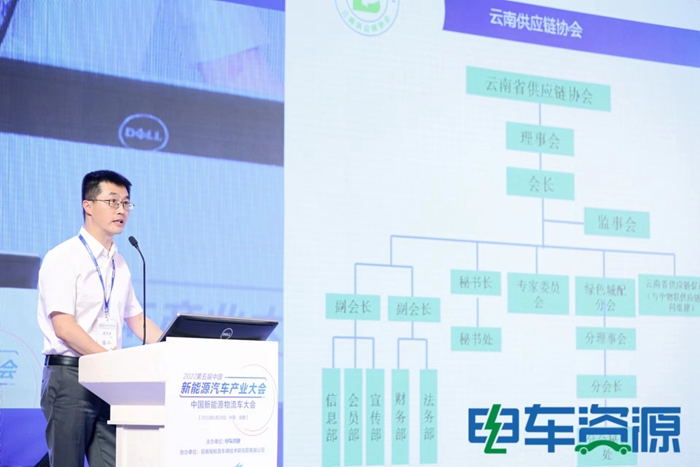 中國(guó)新能源物流車大會(huì)熱議：新能源物流車如何從1.0到2.0？